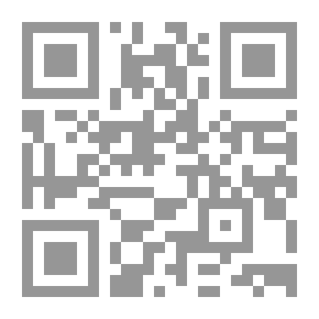 Qr Code The Position Of Modern Scholars On The Theory Of Consideration Of The Weak And Similar