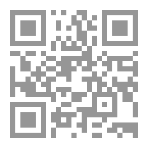 Qr Code International Computer Driving License ICDL (Part Three)
