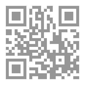Qr Code الملامية