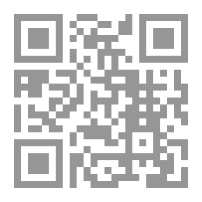 Qr Code عجائب قبة الحسين عليه السلام واستجابة الدعاء وآثار زيارته