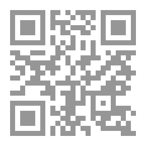 Qr Code إشراقات مجلة الفلق الإلكترونية - نصوص مختارة