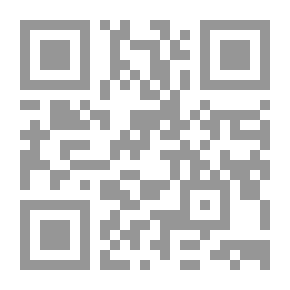 Qr Code Age Papers