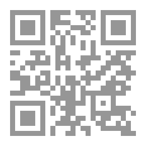 Qr Code نبي أرض الجنوب