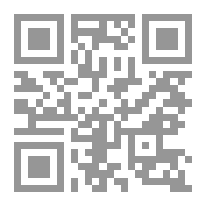 Qr Code عدواة أهل الشرك
