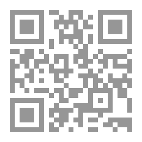 Qr Code حول جرائم الحرب وجرائم ضد السلم والإبادة العنصرية (تحليل سياسة الولايات المتحدة الأمريكية في العراق)