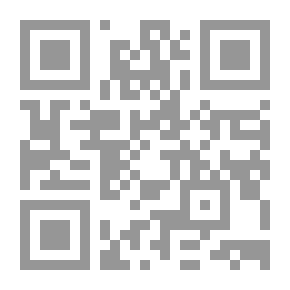 Qr Code Le parfum des îles Borromées