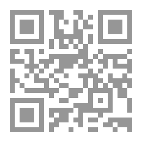 Qr Code الحركة العمرانية في قرطبة وضواحيها خلال القرن الرابع الهجري/ العاشر الميلادي