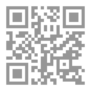 Qr Code التميز الادارى للعاملين بقطاع التربية والتعليم