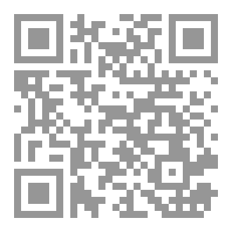 Qr Code تساؤلاتي