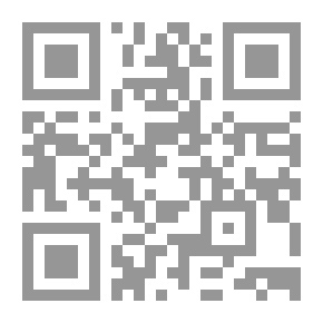 Qr Code الفتاة المتغطرسة