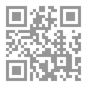 Qr Code حواء والخطيئة في التوراة والإنجيل والقرآن الكريم