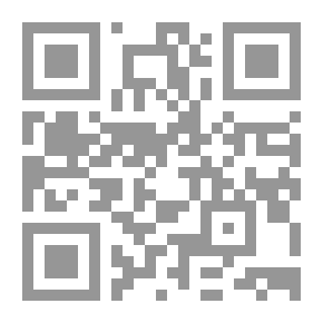 Qr Code على طول الطريق نحو التنوير