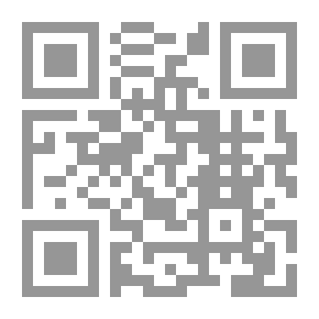 Qr Code فرج