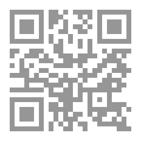 Qr Code في سجن العقل