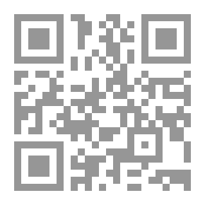 Qr Code النحو الواضح في قواعد اللغة العربية للمرحلة الإبتدائية
