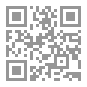 Qr Code Dictionnaire de l'Académie françoise