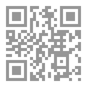 Qr Code غوته وهوغو وحوار الحضارات
