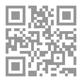 Qr Code Signals
