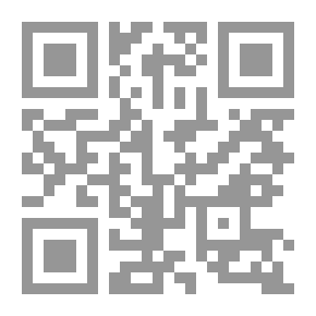 Qr Code قالو لى