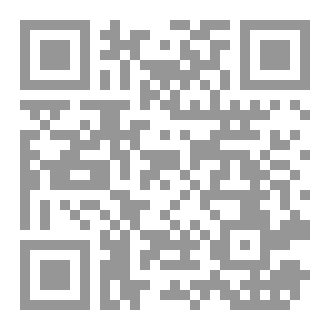 Qr Code القلب و الروح