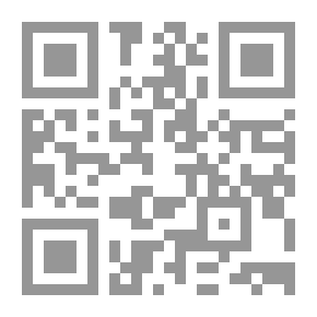 Qr Code ديوان أدونيس - الأعمال الشعرية الكاملة