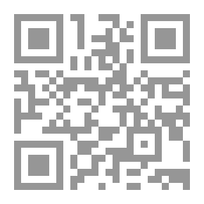 Qr Code الأخطاء الشائعة في تلاوة القرآن على رواية حفص عن عاصم