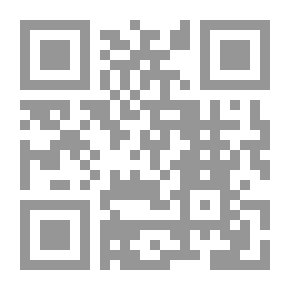 Qr Code The Glazer's Book And How To Use It