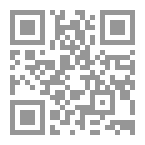 Qr Code المشروبات وغشها ومنشأها وتركيبها وتصنيعها وعصائرها الطبيعية والاصطناعية والمخمرة والمقطرة والقلويدية وعصائر الفاكهة