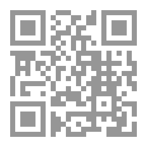 Qr Code علمتني الحياة