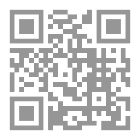 Qr Code هذا هو الإسلام [فرنسي/عربي]
