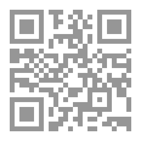 Qr Code وعرفت طريقى