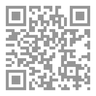 Qr Code السيستم:خريطة التحرر الداخلي واستعادة السيادة الذاتية