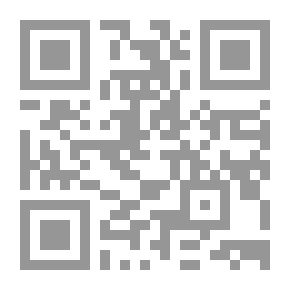 Qr Code مفاوض بلا صلاحيات