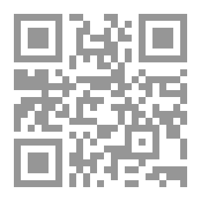Qr Code محمد مندور رائد الأدب الاشتراكي