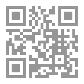 Qr Code المونس في أخبار أفريقيه وتونس