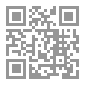Qr Code حوارات عقلية مع الطائفة الإثني عشرية في الأصول