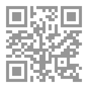 Qr Code أرض البنات