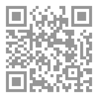 Qr Code أسئلة في التجويد