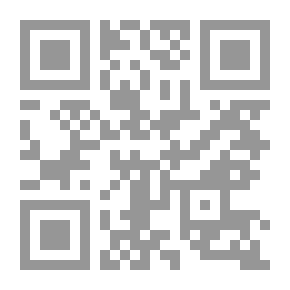 Qr Code آثارالامام ابن القيم الجوزية ؛ المجموعة الثانية