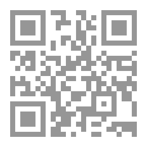Qr Code بر الضيف `القسم`