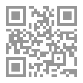 Qr Code ضمان مطابقة المبيع للمواصفات في العقد الإلكتروني `دراسة مقارنة`
