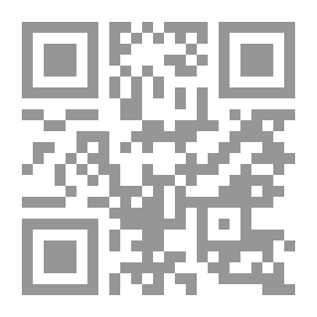 Qr Code هجرة الطيور: (بحور المعرفة؛ 6)