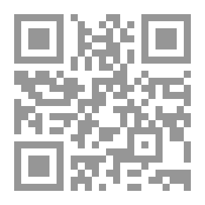 Qr Code قومية أناشيد، أغان، وأهازيج وطنية