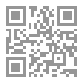 Qr Code آثار ابن باديس