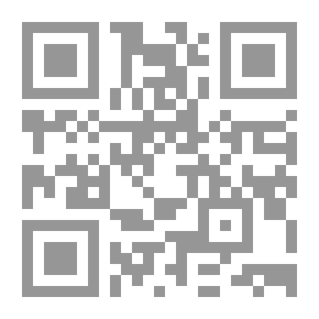 Qr Code الأزهر والشيعة التقريب الإسلامي في القرن العشرين