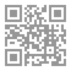 Qr Code دليل معلمي التفكير العلمي 01