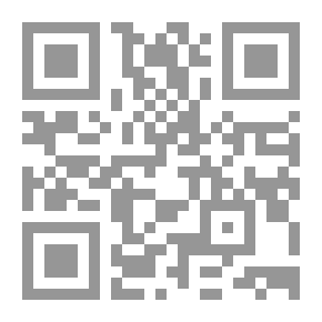 Qr Code Die Spur