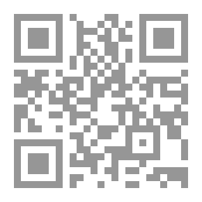 Qr Code Traité de géométrie