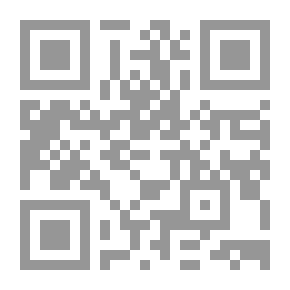 Qr Code Sunni Objectives In The Statement Of Legal Rules