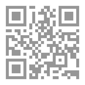 Qr Code التخاطب : مبادئه وقواعده واستراتيجياته وآدابه